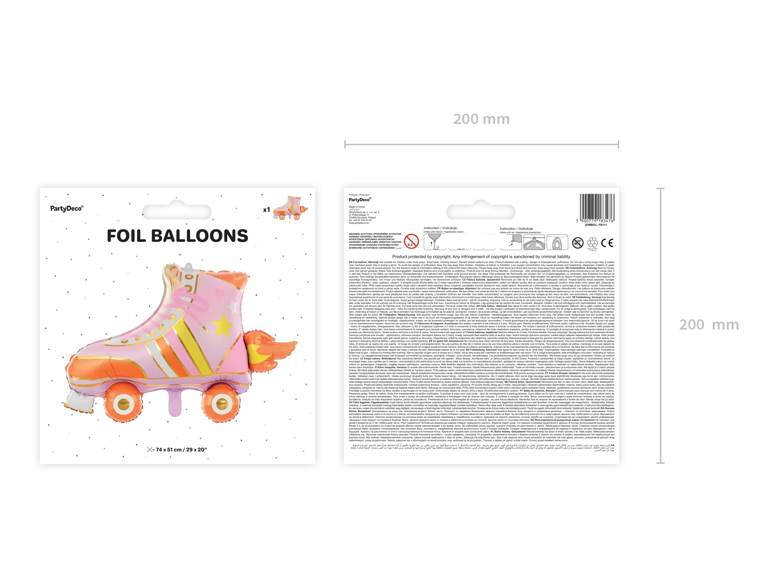 Retro Roller Skate Balloon 29