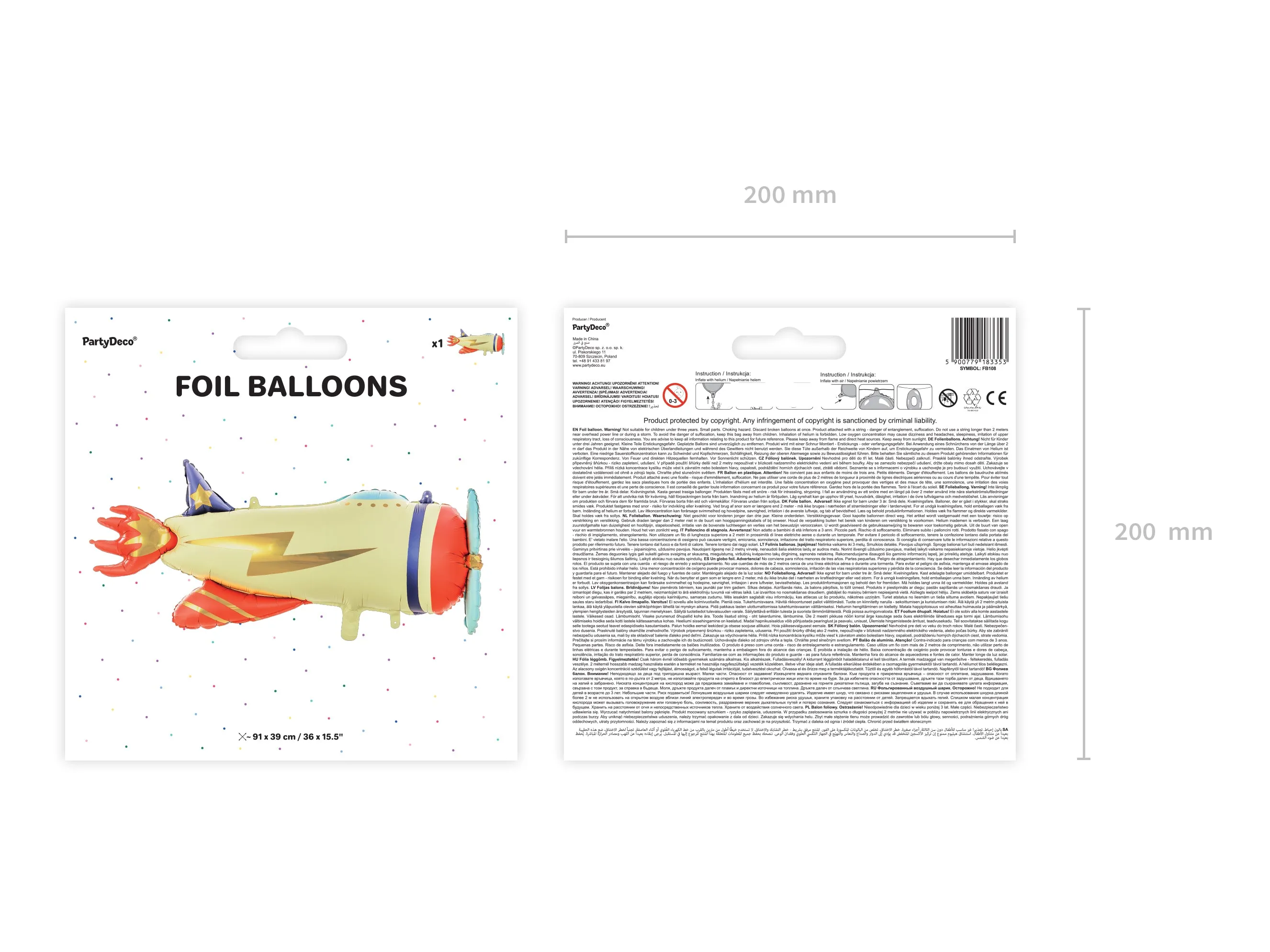 Vintage Airplane Foil Balloon 36